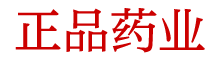 迷情剂原料